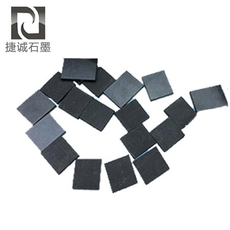 真空泵轉子石墨葉片